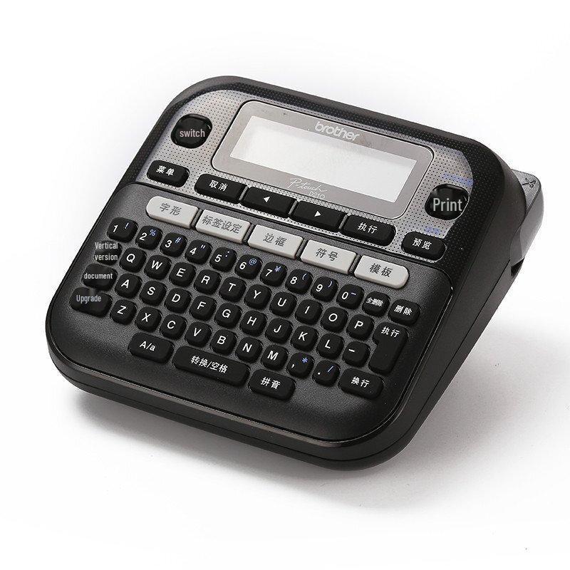 Brother PT-D210 Label Maker CN plug (adapter included)