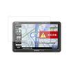 [Set of 2] ClearView Panasonic Gorilla CN-G1200VD [AR/Matte Hybrid] High Performance, Reducing Reflection, Protective Film for Car Navigation