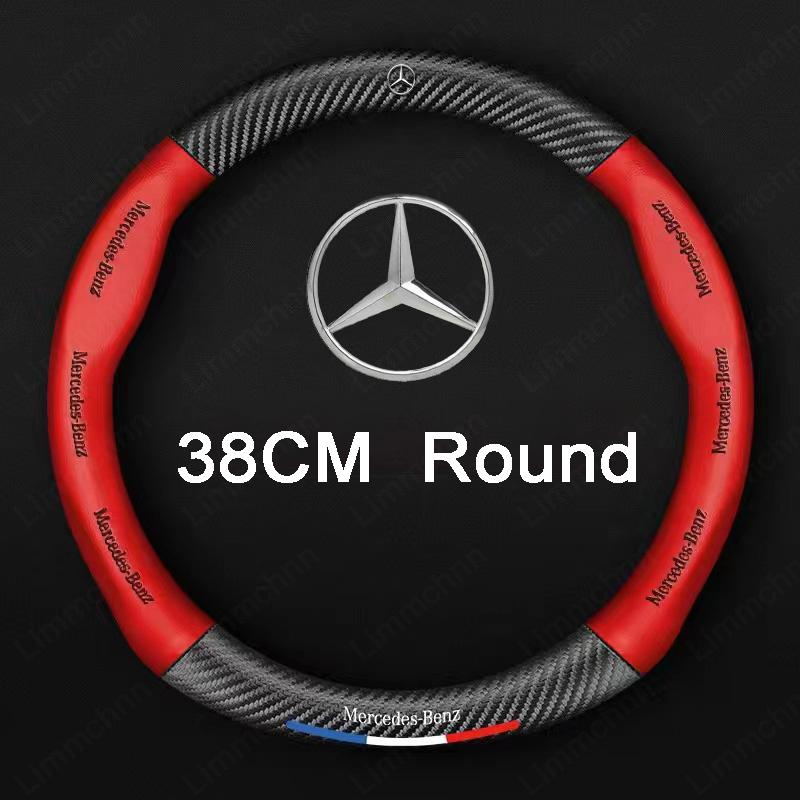 Для Mercedes Benz W203 W204 W205 W210 W211 W212 W221 W222 CLS CLA CLK SLK GL5 GLA CLA 3D тиснение Автомобильная накладка на руль
