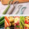 Овощечистка многофункциональная картофелечистка острое лезвие из нержавеющей стали кухонная овощечистка удобная ручка фруктовая овощечистка подходит для кухни