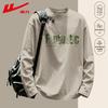 Warrior Men's Casual Long-Sleeve Crewneck Cotton T-Shirt