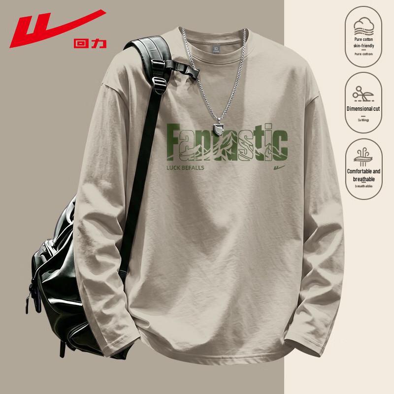 Warrior Men's Casual Long-Sleeve Crewneck Cotton T-Shirt