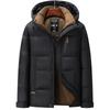 Men's Down Jacket New Hooded Warm Casual Young and Middle-aged Down Jacket