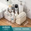 Household desktop sundries storage box, transparent storage basket, indoor socks, clothing, cosmetics storage and finishing basket