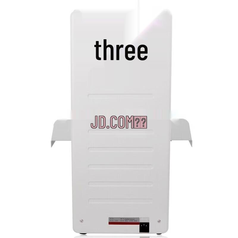 Yongchuangneng CN-1508T Automatic Financial Document Binder CN plug (adapter included)