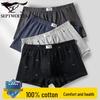 Men's Pure Cotton Boxer Briefs