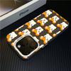 Хамтаро Милый Хомяк Каваи Милый Для IPhone 17 16 15 14 Plus 13 12 11 Pro Max Матовый Цветной Серебристый Чехол для Телефона