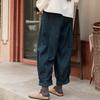 Johnature Korean French Elasticated Waist Retro Jeans Women Harem Casual Versatile Cropped Loose Solid Color Japanese Pants