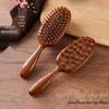 Multifunctional Green Sandalwood Cushion Brush: Double-Sided Massage Head, Airbag Design, Engraved Meridians Comb