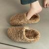 Retro Comfortable Warm Plush Slippers Women's 2025 Winter Fashion Versatile Simple Non-slip Flat Cotton Slippers