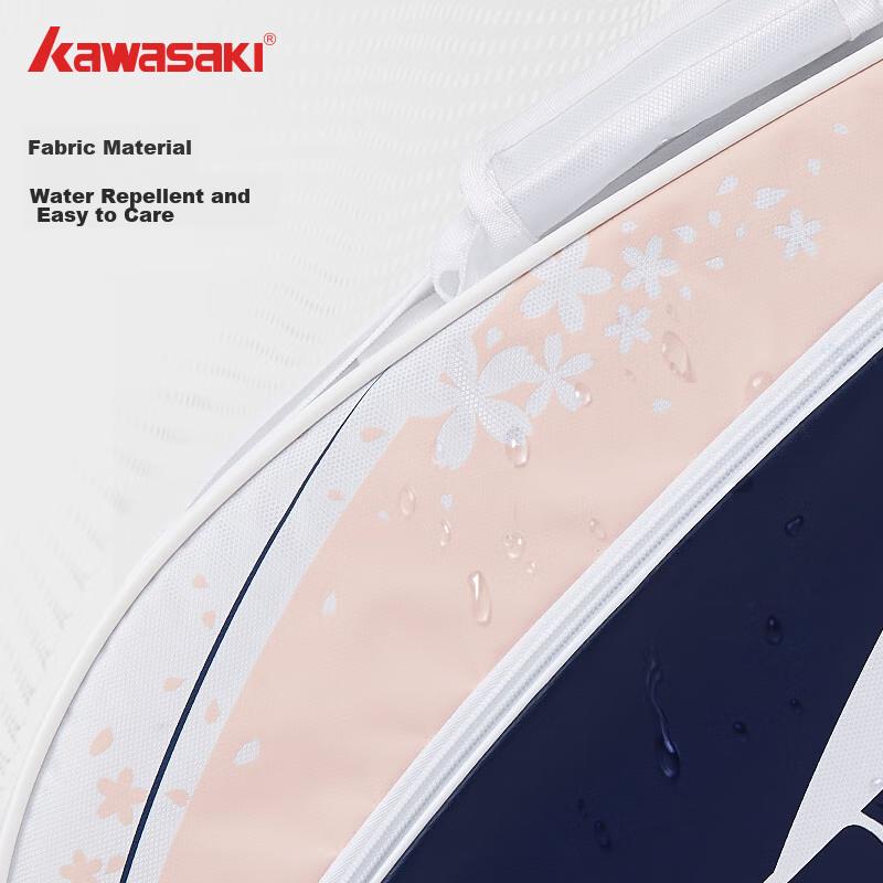 KAWASAKI Badminton Bag, Floral Sports Backpack, Casual Training Bag, Tennis Bag B8366, Cherry Blossom Pink