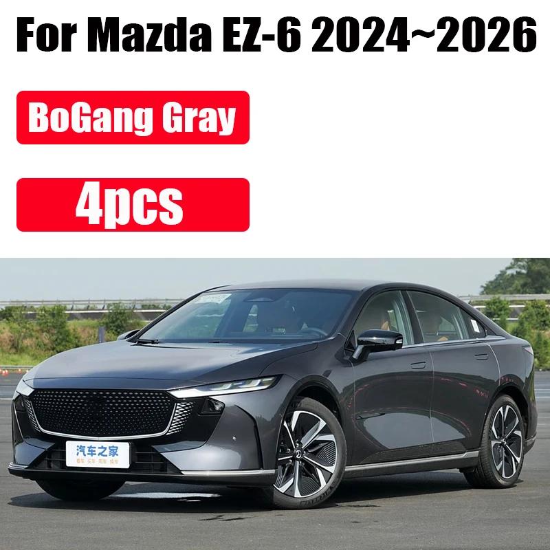 Крыло автомобиля для Mazda EZ-6 Аксессуары 6e 2025~2026 Защитные брызговики Передние подкрылки Окраска запеканием Брызговики