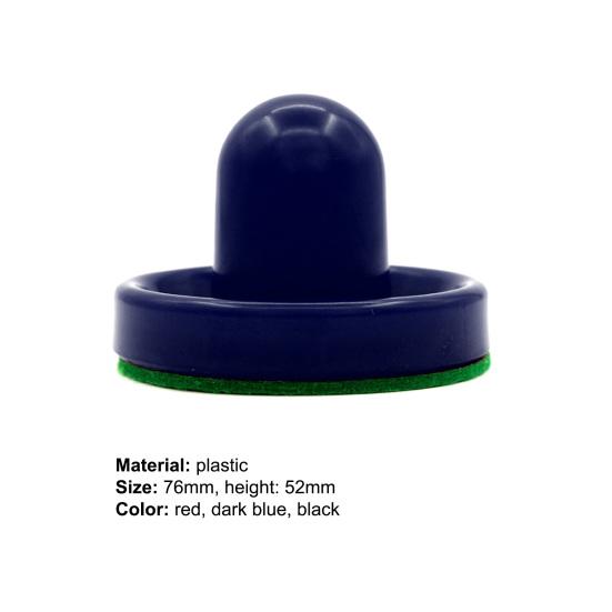 Универсальные эргономичные толкатели для аэрохоккея, качественная сборка, пластиковые толкатели для настольного хоккея.