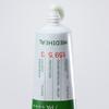 Mediheal Увлажняющий успокаивающий солнцезащитный крем SPF 50+ PA++++ 50 мл