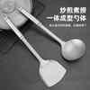 Titanium Cooking Utensil Set: Heat Resistant Ladle Slotted Spoon Turner Spatula Healthy Non-Toxic Kitchen Use