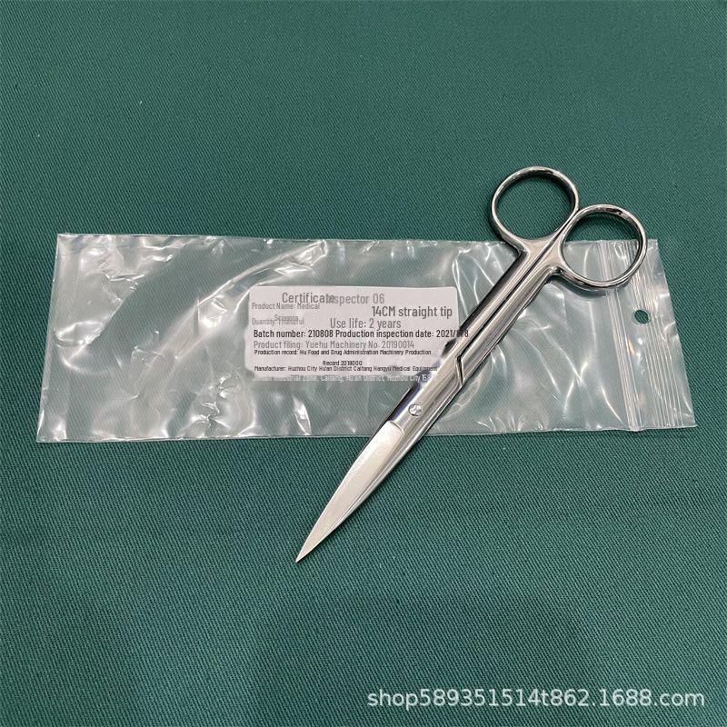 Медицинские и косметические ножницы: Хирургические прямые и изогнутые наконечники, снятие швов медсестрой, офтальмологические пинцеты, заостренные наконечники для двойного века
