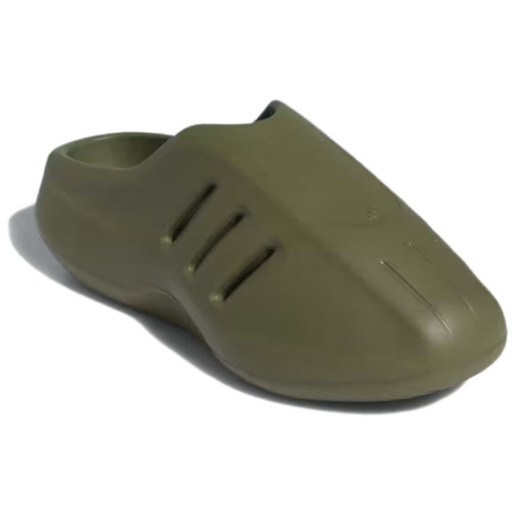 adidas AdiFOM IIInfinity 'Focus Olive' JI4551