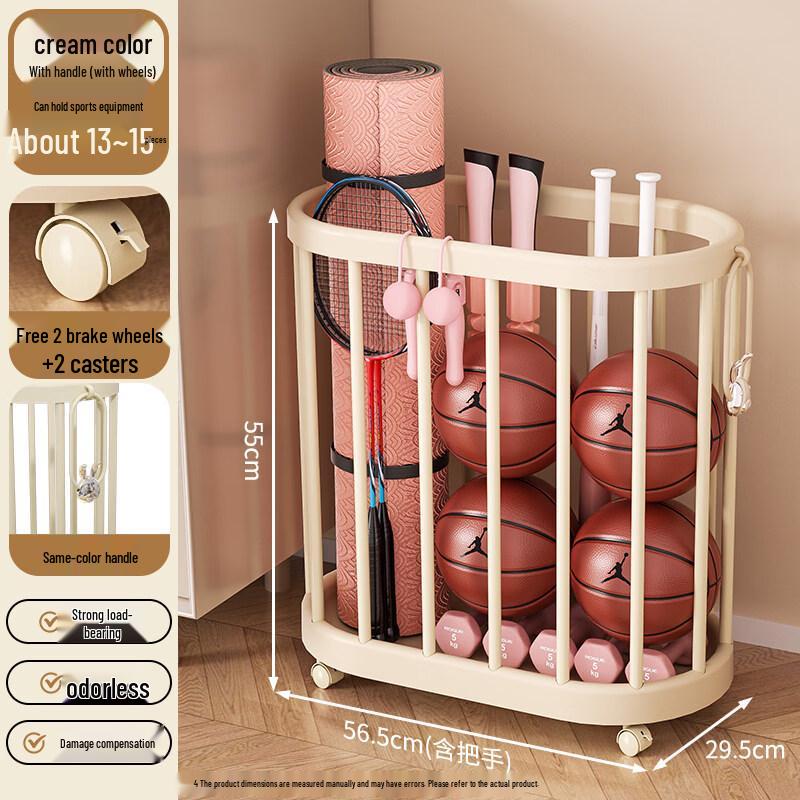 Yoga Mat & Fitness Equipment Storage Rack