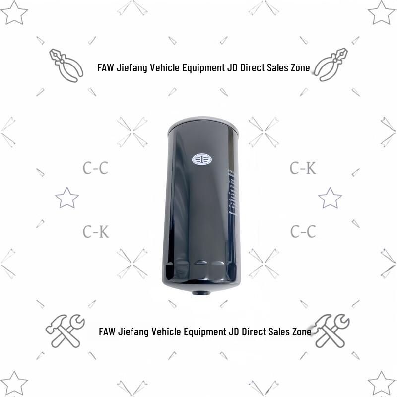 Фильтры для автомобилей серии Jiefang CTM131-134