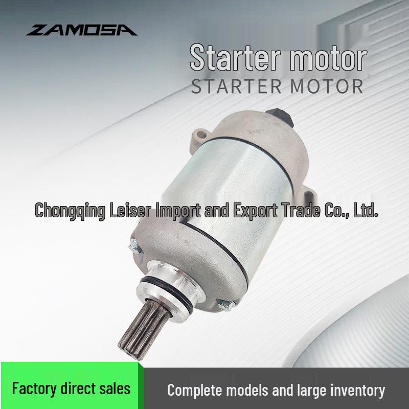 Compatible Yamaha Grizzly 550 ATV Starter Motor (28P-81890-00-00)