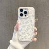 Полный экран Fa Cai подходит для Apple 16promax чехол защитный iphone15 чехол для мобильного телефона 14 Fa Cai маджонг 17 новые модели