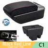 Для Skoda RAPID Armrest Для Volkswagen New Polo Car Armrest Box Retrofit Car Accessories Детали интерьера Ящик для хранения
