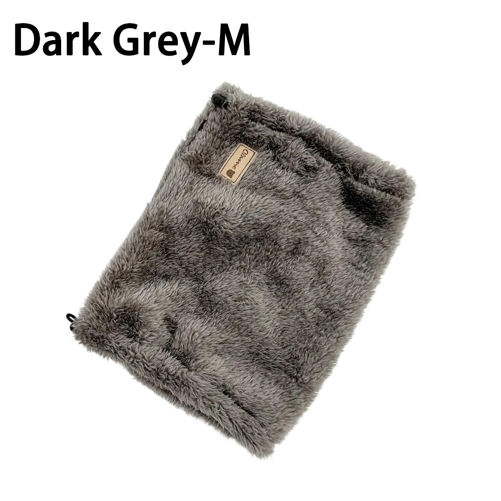 Теплый головной убор для собаки Регулируемый Защита от испуга Бандана на шею для питомца Снятие тревожности Шумозащитный Шарф для щенка для маленьких средних больших собак