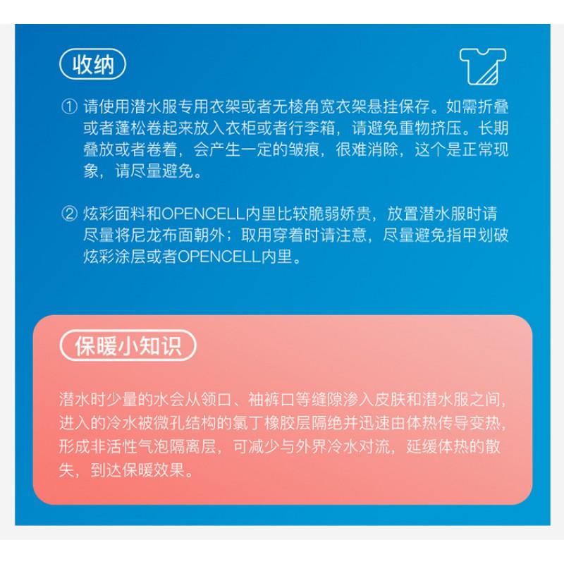 Warm Diving Suit 1.5mm One-piece Long-sleeved Cold-proof Snorkeling Surfing Swimming Wet