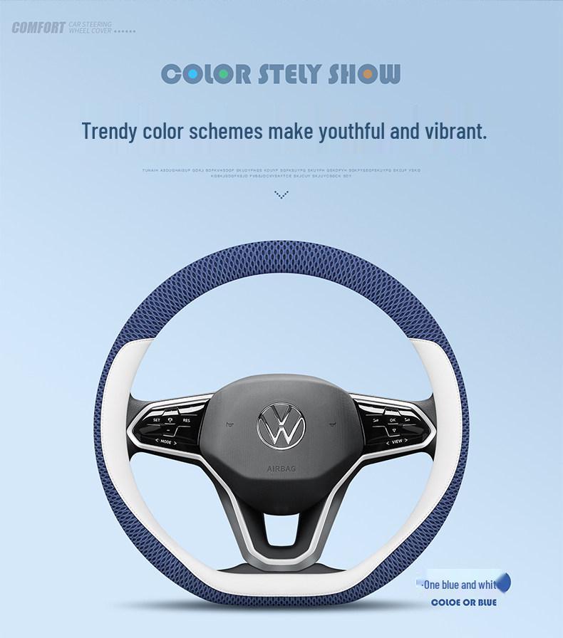 Ice Silk Steering Wheel Cover for Volkswagen Teramont/X (2017-2025)