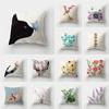 Чехол для подушки с изображением животных и натуральными листьями, цветком и пейзажем, наволочка для дома, гостиной, дивана, украшения спальни, наволочка