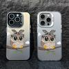 Phone Case - Cute Cartoon Owl Suitable for iPhone 17 Case 16 15 14 13 12 11 Pro/Max/Plus Anti Drop and Anti Shock Back Cover