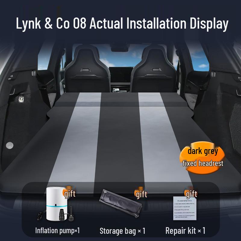 Надувной матрас для автомобиля Lynk & Co 08: Надувной матрас в багажник и воздушная подушка на заднее сиденье