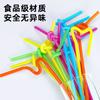 (100 pieces/pack) * 10 packs