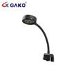 GAKO Coral Light Q2B Светодиодный светильник-клипса полного спектра для небольших морских аквариумов и аквариумов с водорослями
