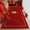Festive Red Velvet Wedding Bedside Rug - Elegant Chinese-Inspired Bedroom Carpet for Wedding Decor