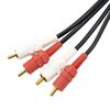 Standard Audio Cord 2 Pin To 2 Pin RCA Cable 3m Gold Plug Simple Packaging for Connecting Amplifiers, Players, Speakers, Etc.