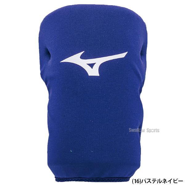 Mizuno Софтбол Колено Амбидекстрое Колено Колено MIZUNO Бейсбол Ласточка Спорт Маленькие Накладки, (1 кусок), Подушечки, Подушка, 1DJLG300, Оборудование, (14) Военно-морской,