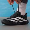 adidas Мужские шоссейные беговые кроссовки Adizero EVO SL