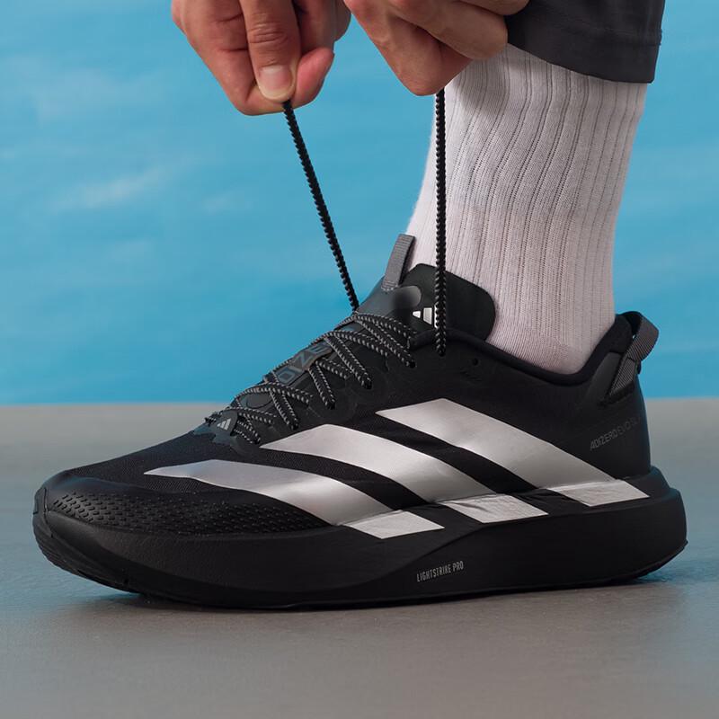 adidas Мужские шоссейные беговые кроссовки Adizero EVO SL