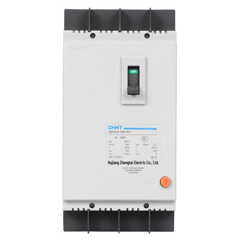 CHINT DZ15LE Series MCCB with Leakage Protection