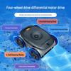 Beirong Luxury Wireless & Manual Pool Cleaner