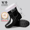 Goodlooking rain shoes women's fashion out short rain boots thicksoled nonslip waterproof shoes