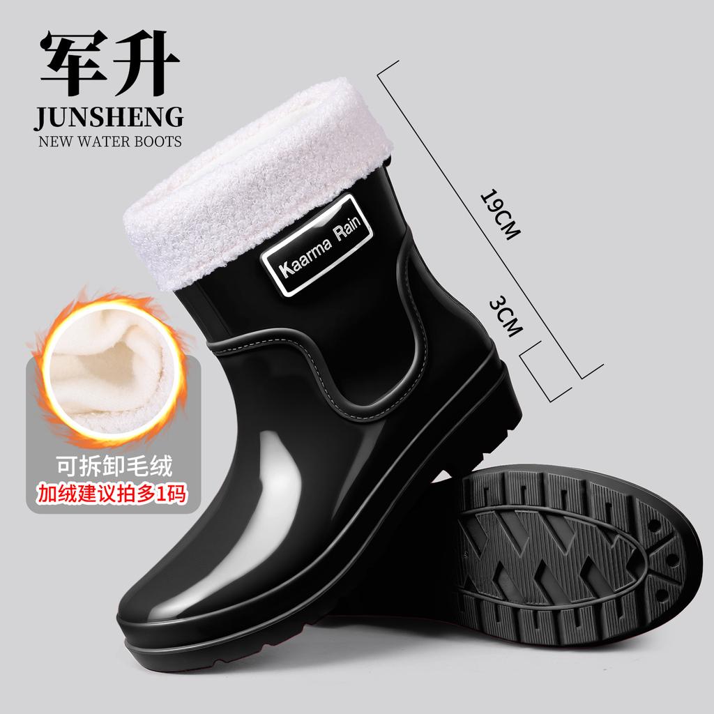 Goodlooking rain shoes women's fashion out short rain boots thicksoled nonslip waterproof shoes