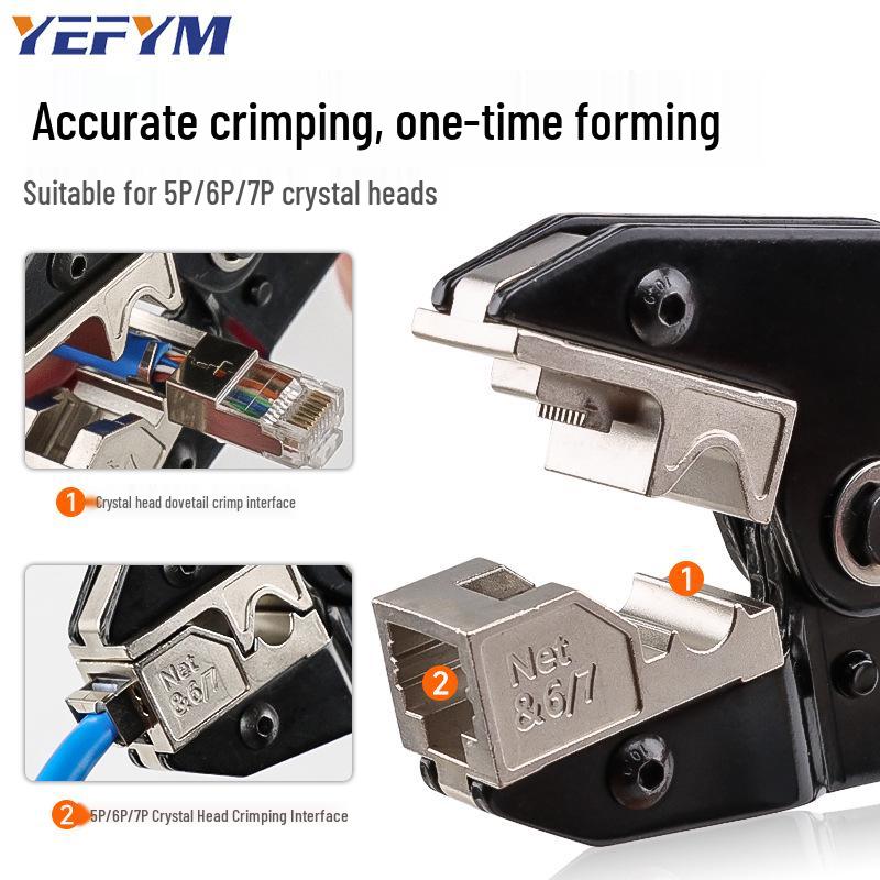 Обжимной инструмент RJ45 для Cat5e/6/6A/7/7A с трещоткой - Модель YHF-N567