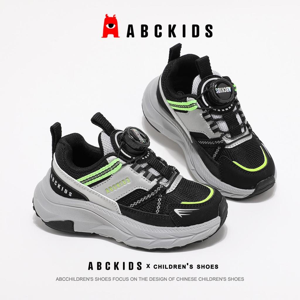 Коллекция ABCkids Осень: Универсальные кроссовки на мягкой подошве для мальчиков и девочек с вращающейся кнопкой