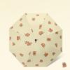 Cute Capybara Umbrella Black Glue Three-fold Umbrella Durable Parasol