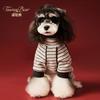 Pet Dog Warm Four-Legged Striped Sweater Winter Small Breeds Maltipoo Schnauzer Teddy