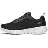 (WMNS) Go Walk Joy Черно-белые Женские 15641-BKW