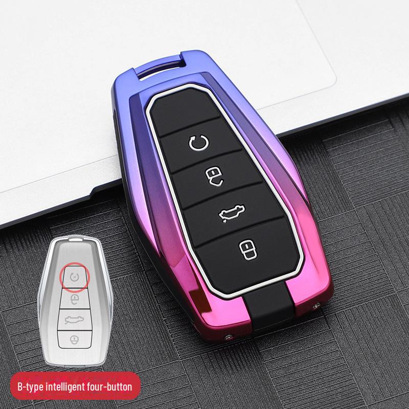 Чехол для автомобильного ключа Geely Xingyue для различных моделей (2024) - Оболочка высшего качества для Boyue, Xingrui, Haoyue, Binyue.
