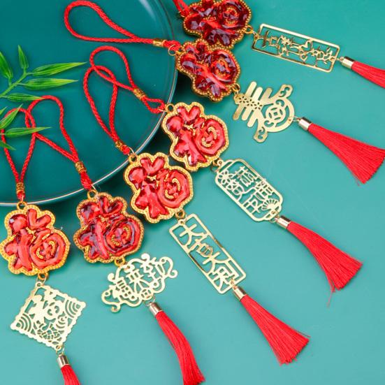 Chinese New Year Decoration Red Hanging Tassel Ornaments Lucky Fu Pendants for Home Office Car Trees Spring Festival